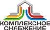 Комплексное снабжение - Город Астрахань logo.jpg